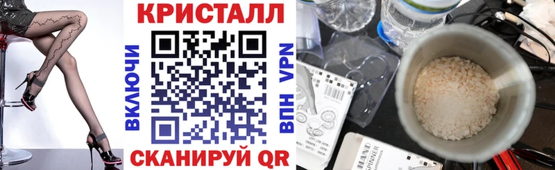 Amphetamine VHQ Котовск