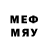 Первитин пудра Andrew Murdock