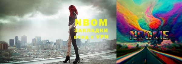 каннабис Алексин