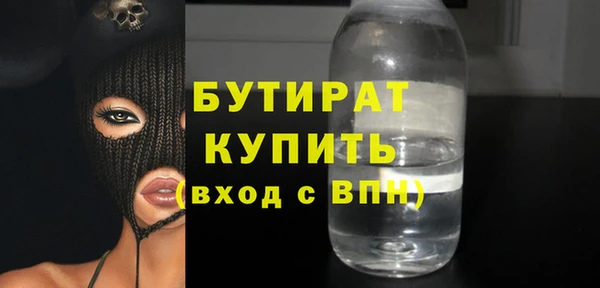 твердый Абаза