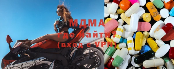 каннабис Алексин