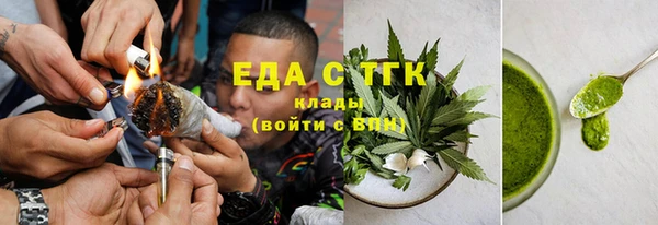 каннабис Алексин